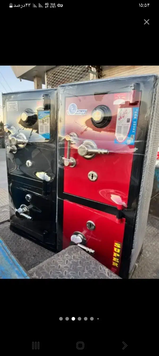 حراج گاوصندوق ۳۵۰بلند|ابزارآلات|شهر بابک, |دیوار