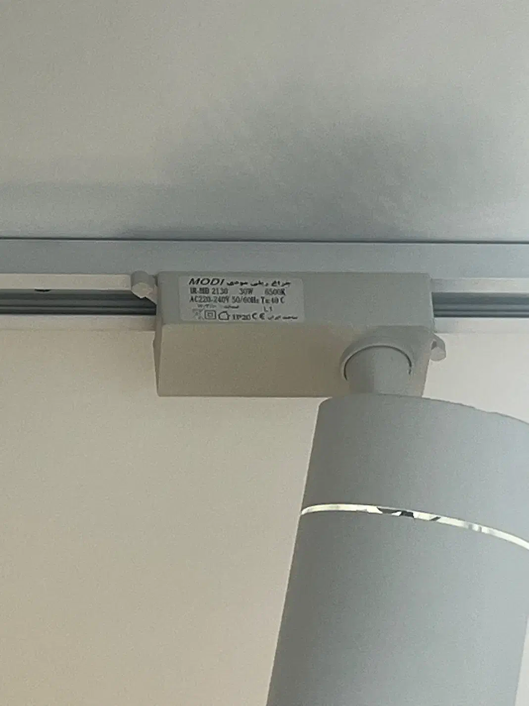 چراغ ریلی سقفی|لوستر و چراغ آویز|تهران, ده‌ونک|دیوار