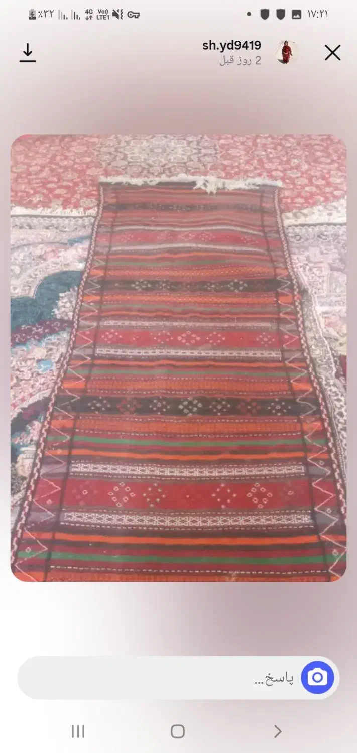 گلیم دستباف خیلی خوب وجنس پشمی۱×۳متر|گلیم، جاجیم، گبه|مشهد, کوی دروی|دیوار