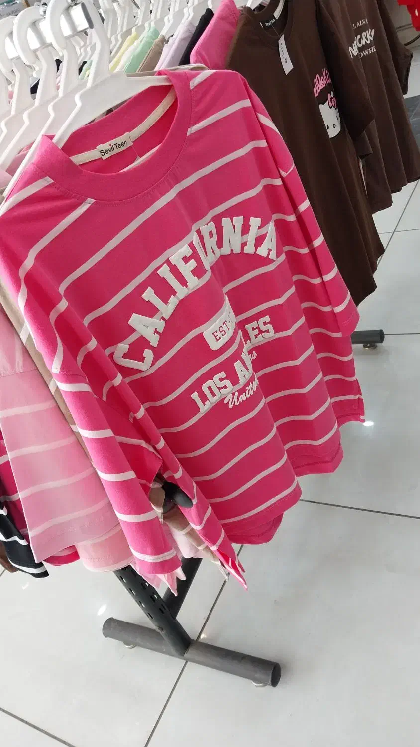 لباس|استخدام بازاریابی و فروش|قره ضیاالدین, |دیوار