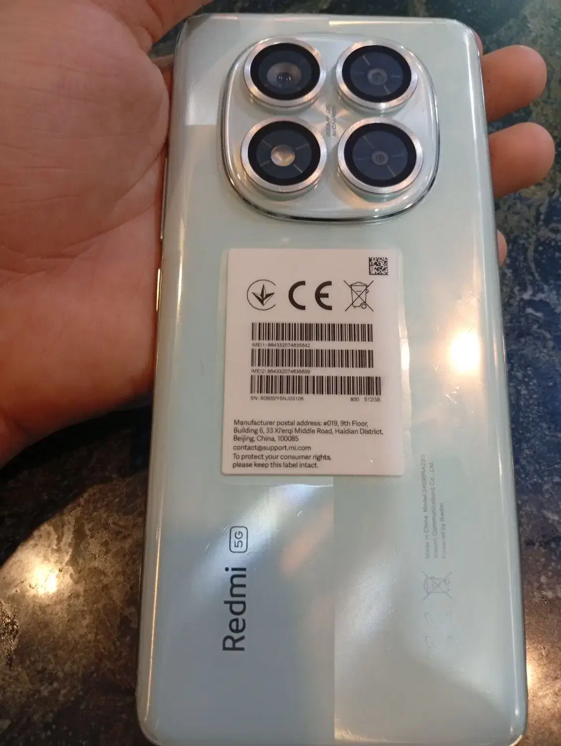 ردمی نوت 14 پرو 5g|موبایل|زاهدان, |دیوار