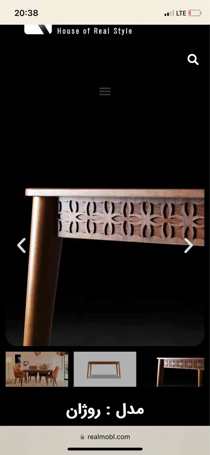 میزناهار خوری ۸نفره|میز و صندلی غذاخوری|کرمانشاه, |دیوار