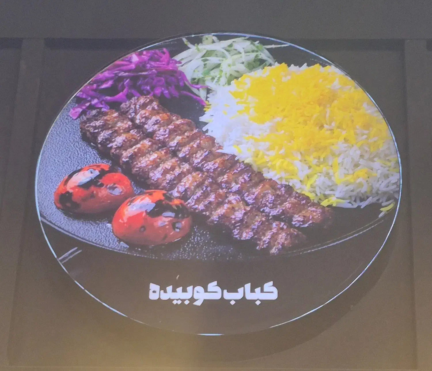 استخدام آشپزرستوران دیگچه|استخدام خدمات فروشگاه و رستوران|قم, باسکول|دیوار