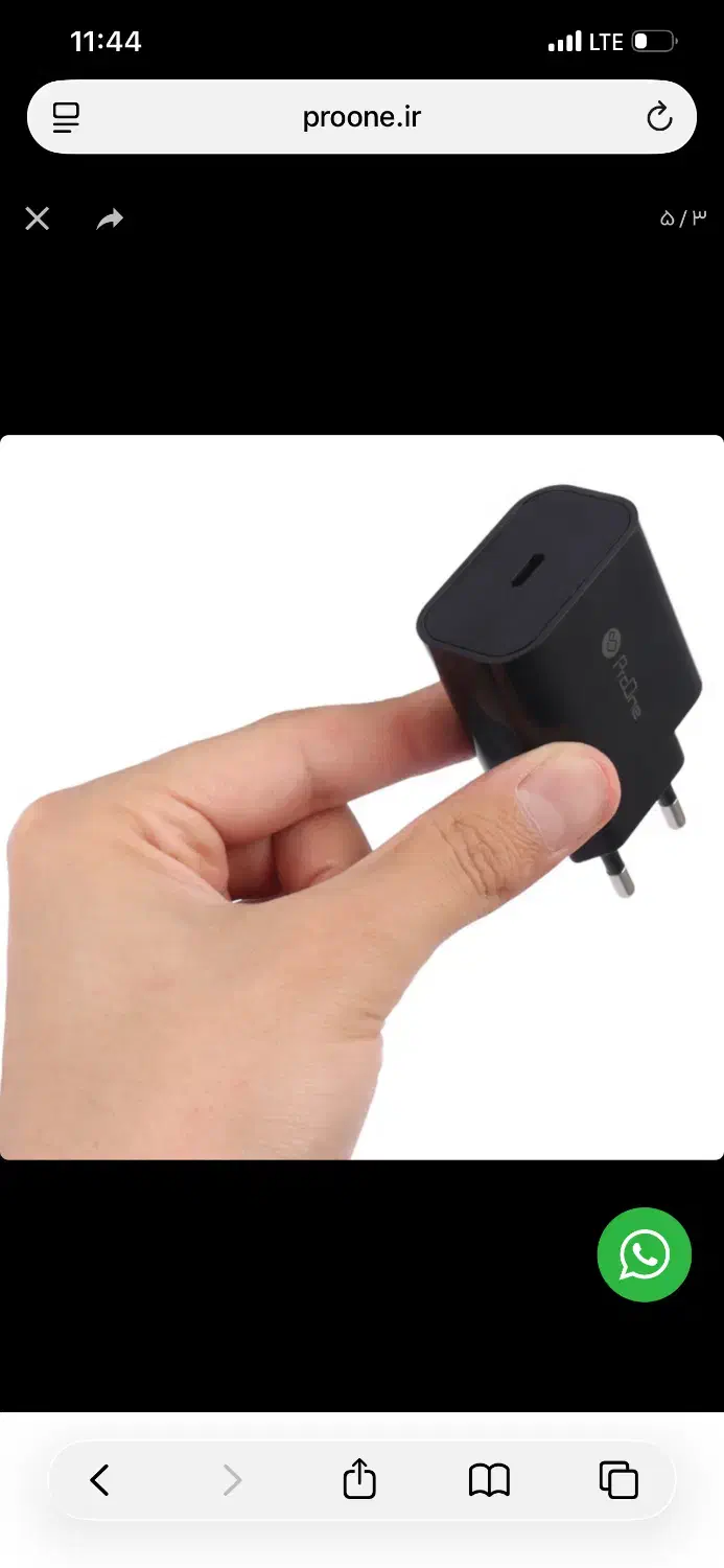 شارژ کامل تایپ سی ۲۵ وات|لوازم جانبی موبایل و تبلت|گرگان, |دیوار