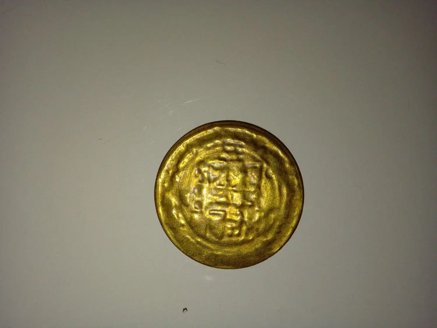 سکه های قدیمی|کلکسیون سکه، تمبر، اسکناس|تهران, مهران|دیوار