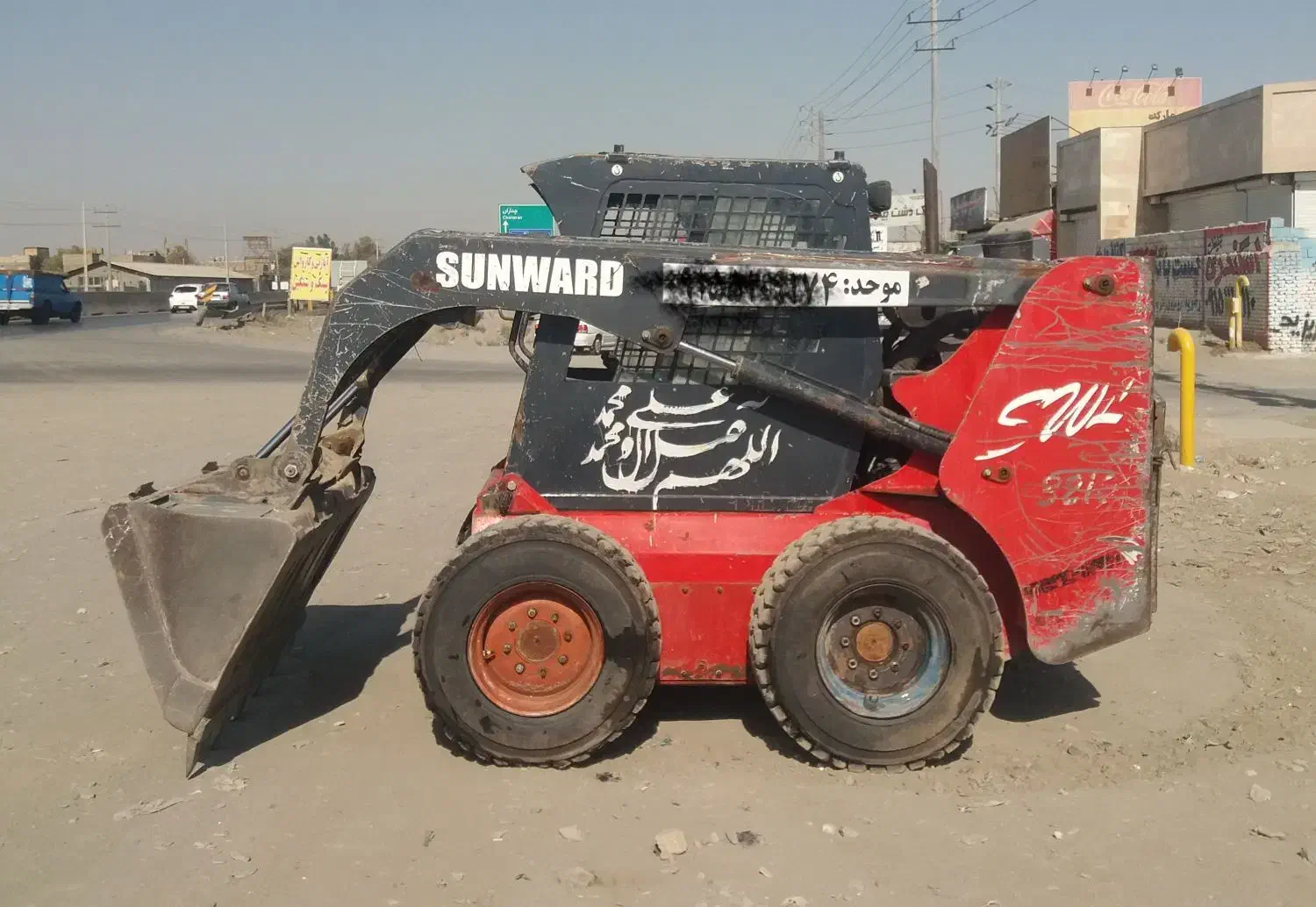 بابکت توماس مینی لودر|خدمات حمل و نقل|گلبهار, نوبهار|دیوار