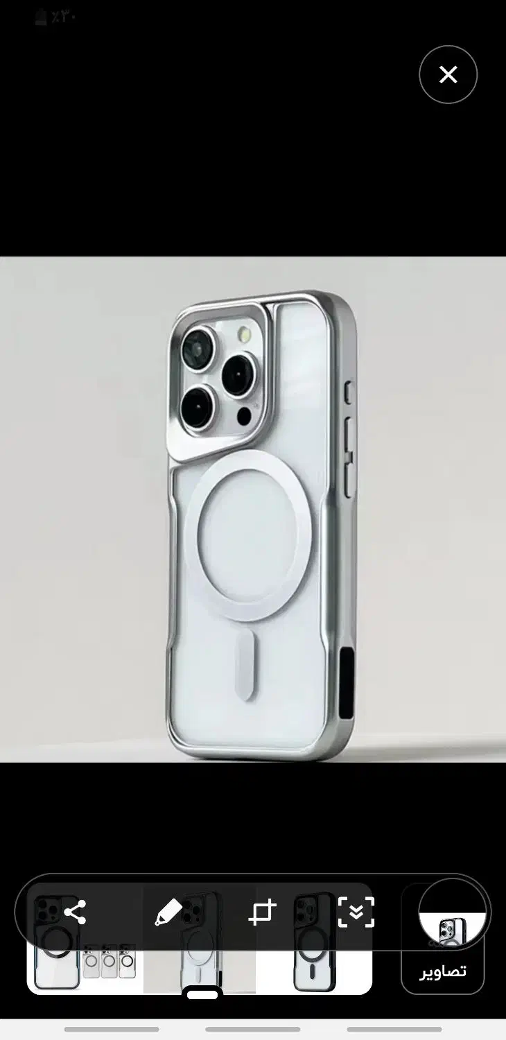 خریدارم طرح.کپی آیفون همه مدل|موبایل|مشهد, فرهنگیان (شهرک غرب)|دیوار