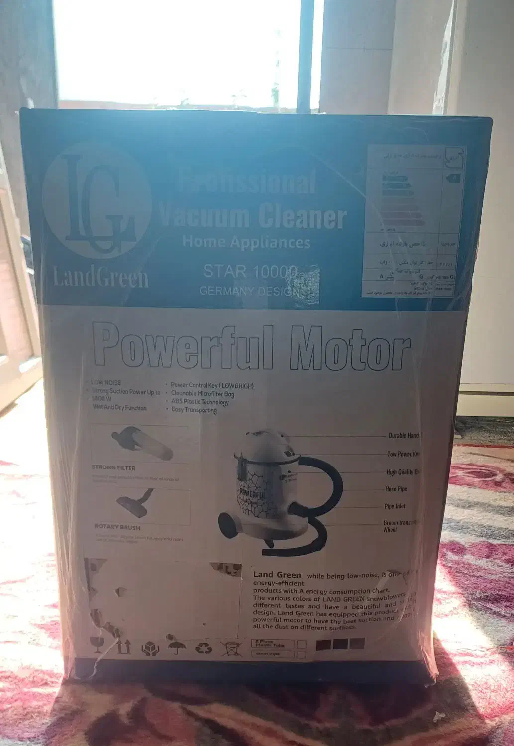 جاروبرقی آکبند ال جی|جاروبرقی، جارو شارژی، بخارشو|بندر ترکمن, |دیوار