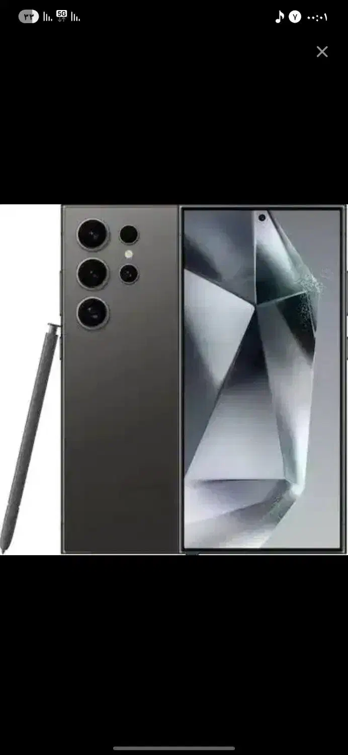 s24 اولترا|موبایل|مشهد, رسالت|دیوار