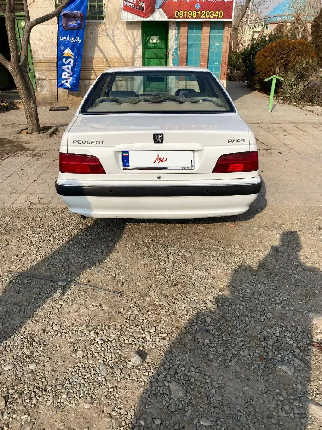 پژو پارس سال|خودرو سواری و وانت|پاکدشت, شهرک امام رضا|دیوار