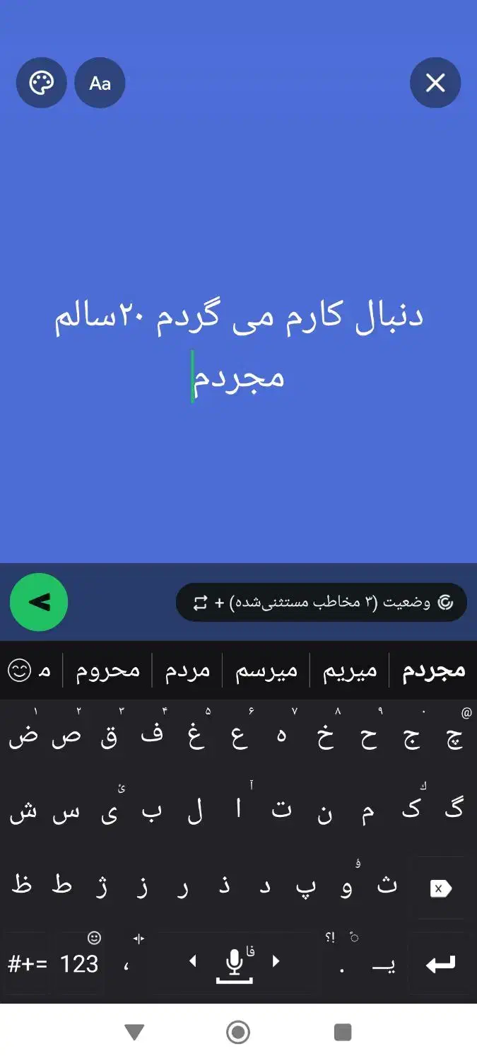 نوکیا فروشی داخل عکس|موبایل|ایرانشهر, |دیوار