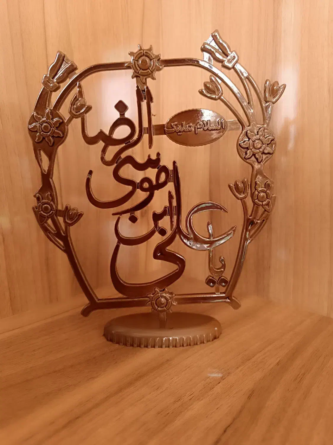استند کادویی امام رضا(ع)|مجسمه، تندیس، ماکت|میاندوآب, |دیوار