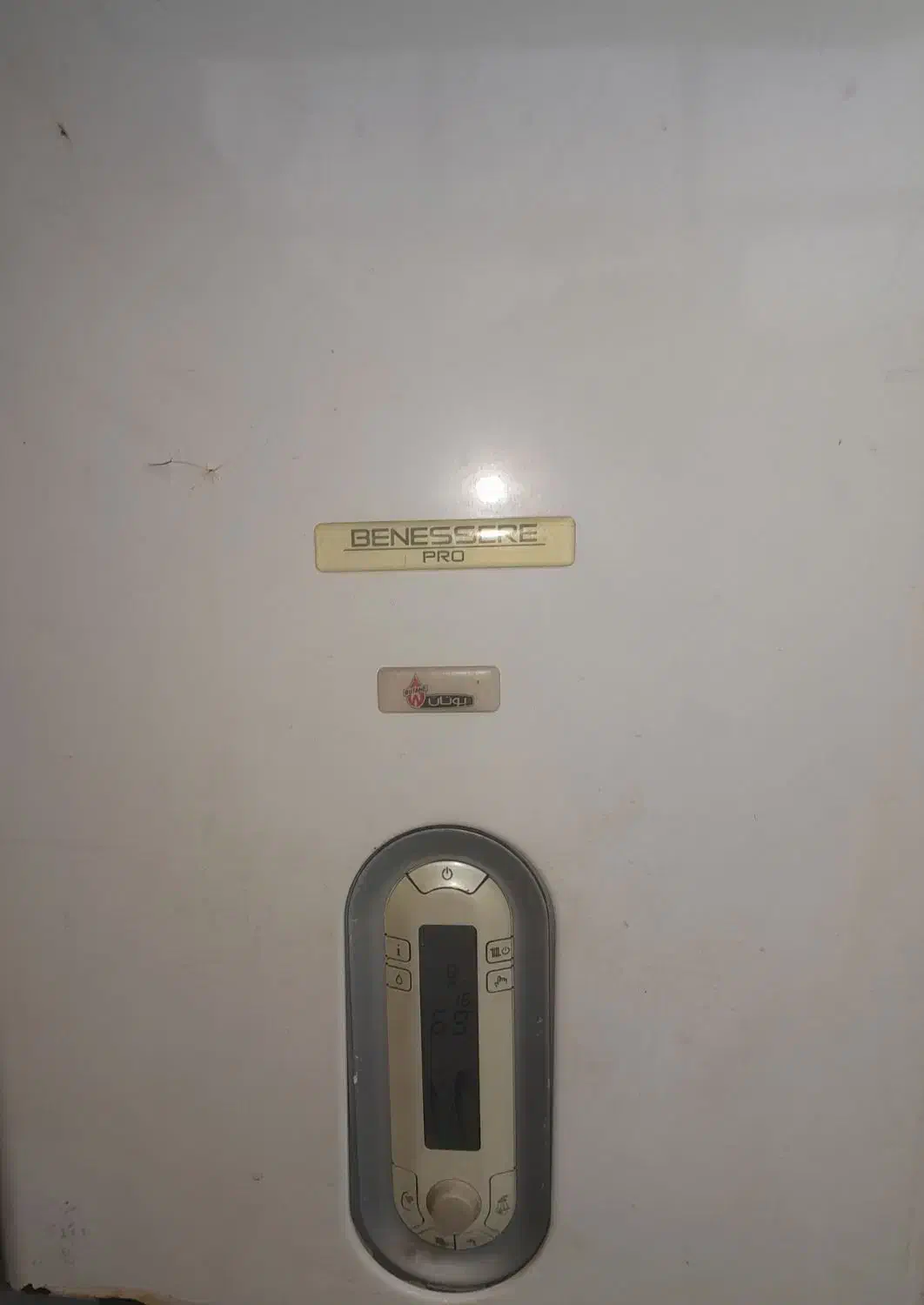 فروش پکیج بوتان|آبگرمکن، پکیج، شوفاژ|شاهرود, |دیوار