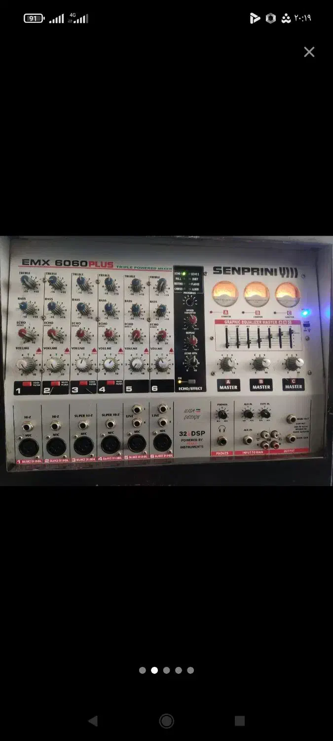 اکو چنگ ۶۰۶۰|سیستم صوتی خانگی|کوهدشت, |دیوار