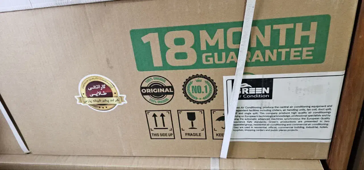 کولر گازی|کولر گازی و فن‌کوئل|قم, قلعه یزدیها|دیوار