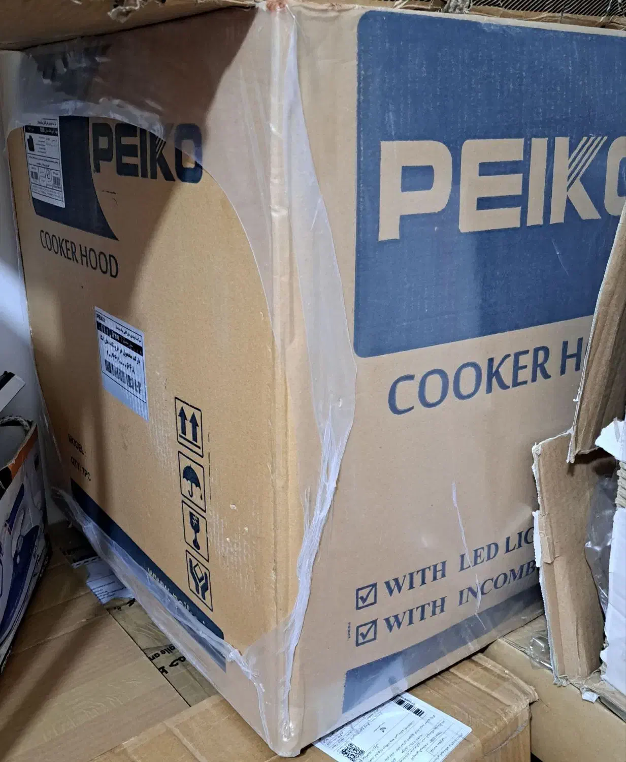 هود لمسی|هود|ایلام, |دیوار