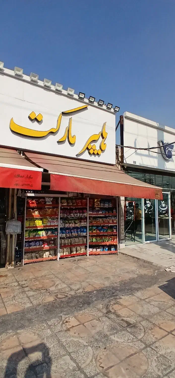 سایه بان مغازه|فروشگاه و مغازه|ملارد, |دیوار