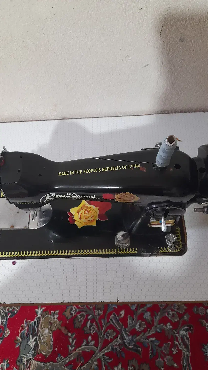 چرخ خیاطی|چرخ خیاطی و ریسندگی|کرمانشاه, |دیوار