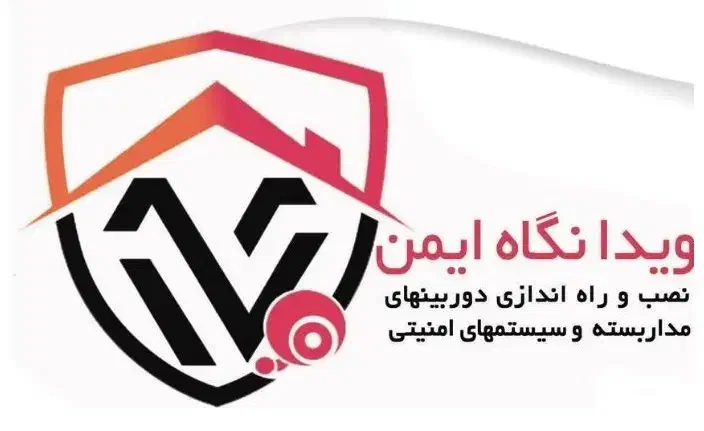 نصب دوربین مداربسته و دزدگیراماکن|دوربین مداربسته|تهران, صادقیه|دیوار