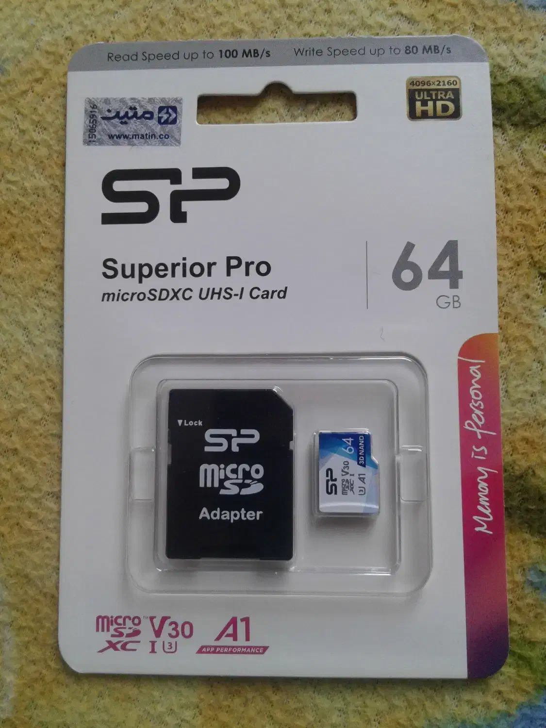 کارت حافظه سیلیکون پاور|لوازم جانبی موبایل و تبلت|قم, نیروگاه|دیوار