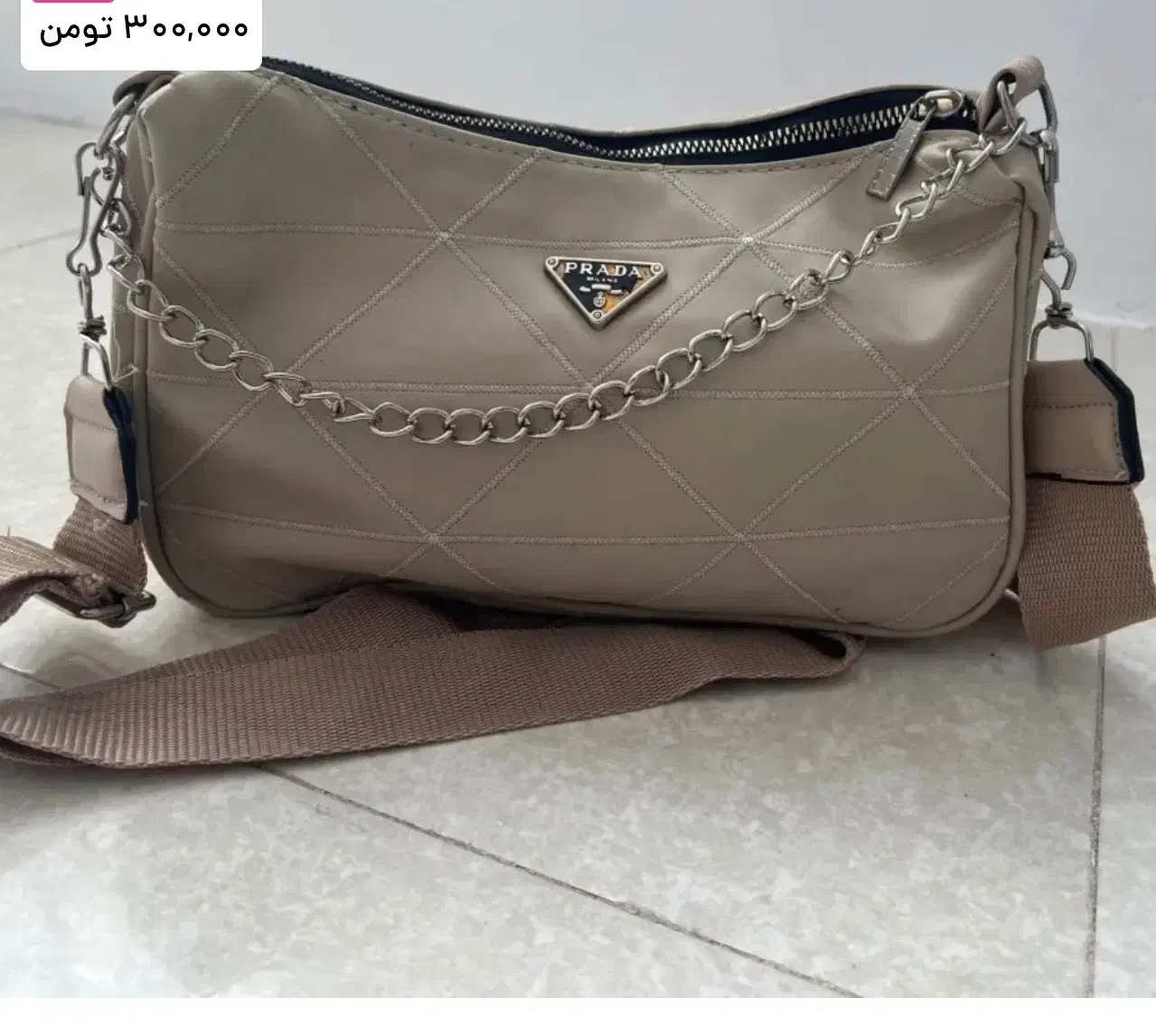 کیف|کیف، کفش، کمربند|قدس, شهر‌قدس|دیوار