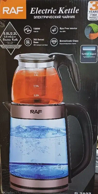 چایساز|سماور، چایساز، قهوهساز|مشهد, سعد آباد|دیوار