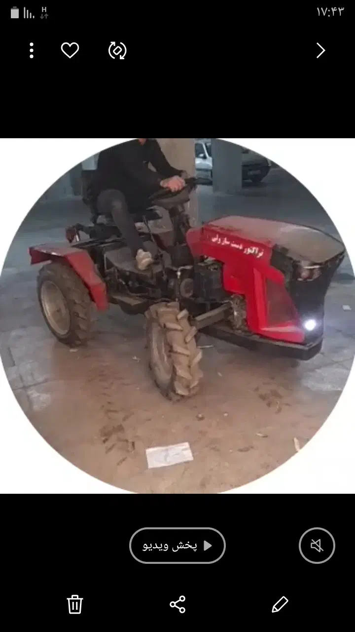 تراکتور باغی  مدل۱۴۰۱|خودرو سنگین|تیکمه داش, |دیوار