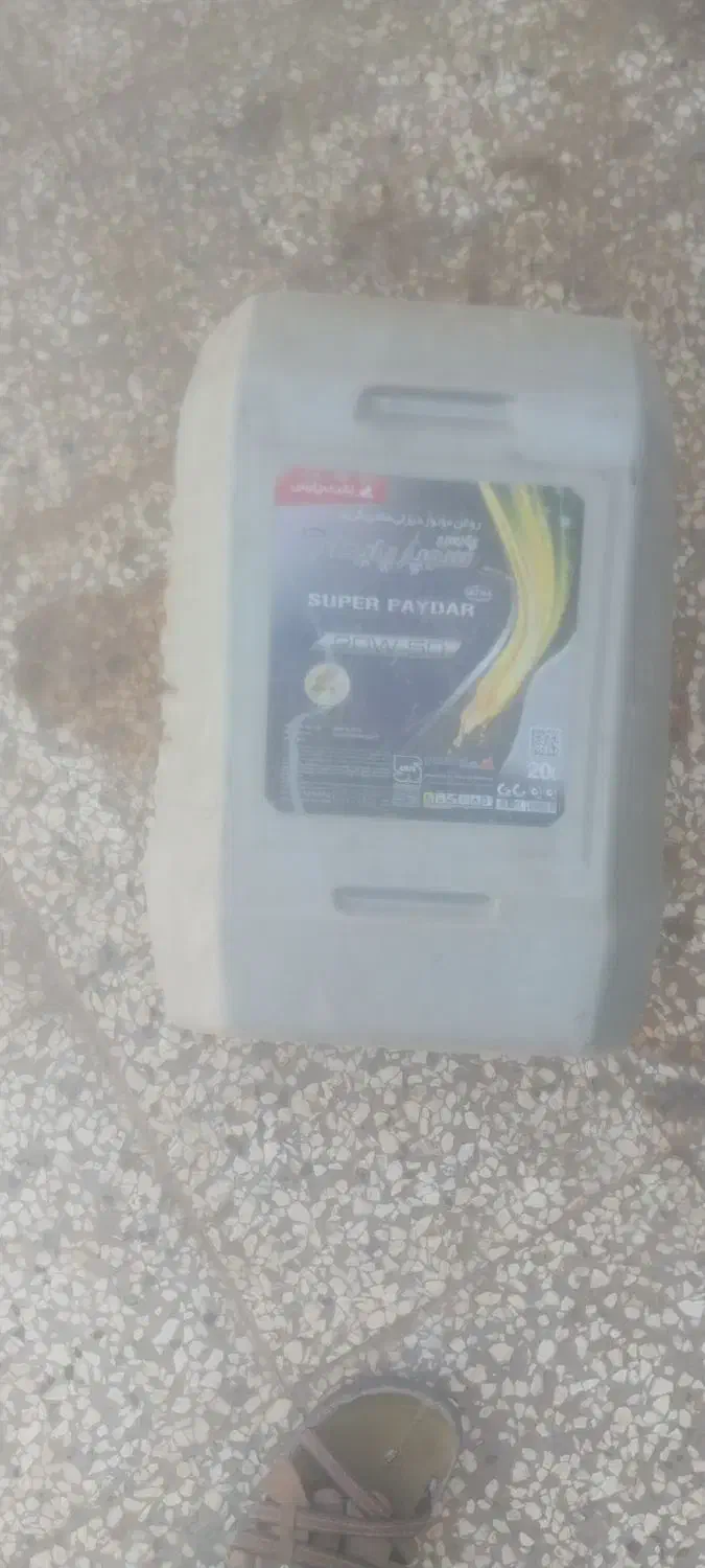 فروش بیست لیتری خالی نو یک بار استافاده شده|ظروف نگهدارنده، پلاستیکی، یکبارمصرف|زابل, |دیوار
