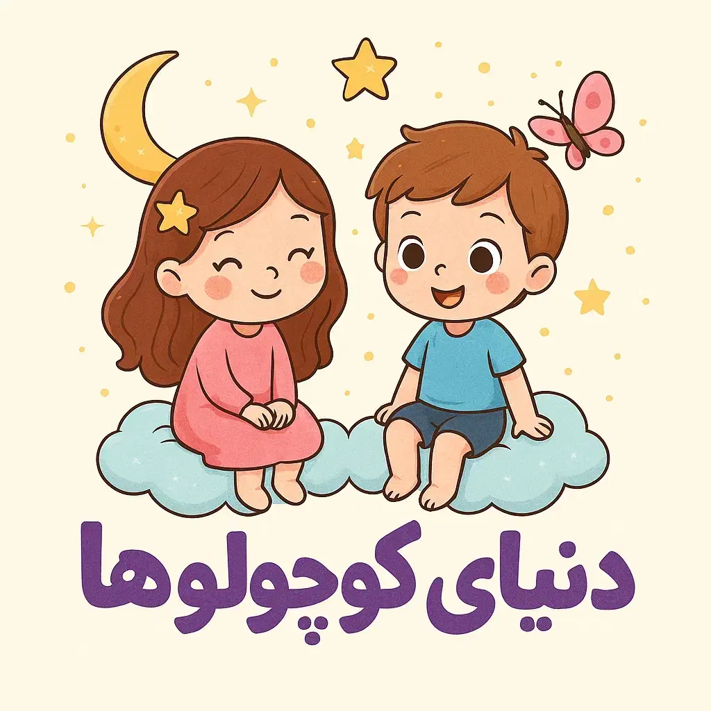 طراحی لوگوی اختصاصی برای کسب وکارقصه نویسی کودکانه|خدمات آموزشی|نمین, |دیوار