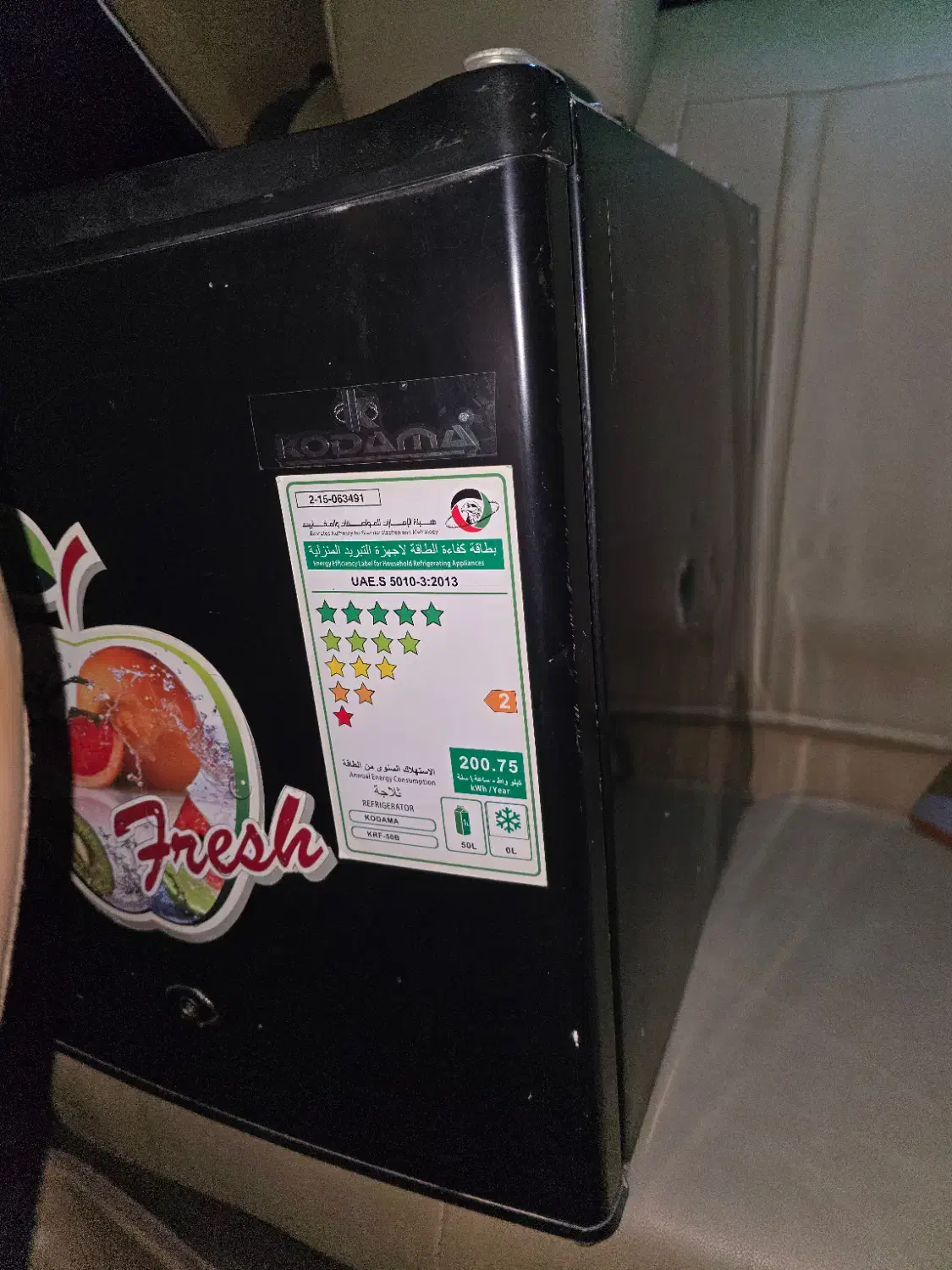 مینی یخچال تمیز مارک کودما|یخچال و فریزر|جم, |دیوار