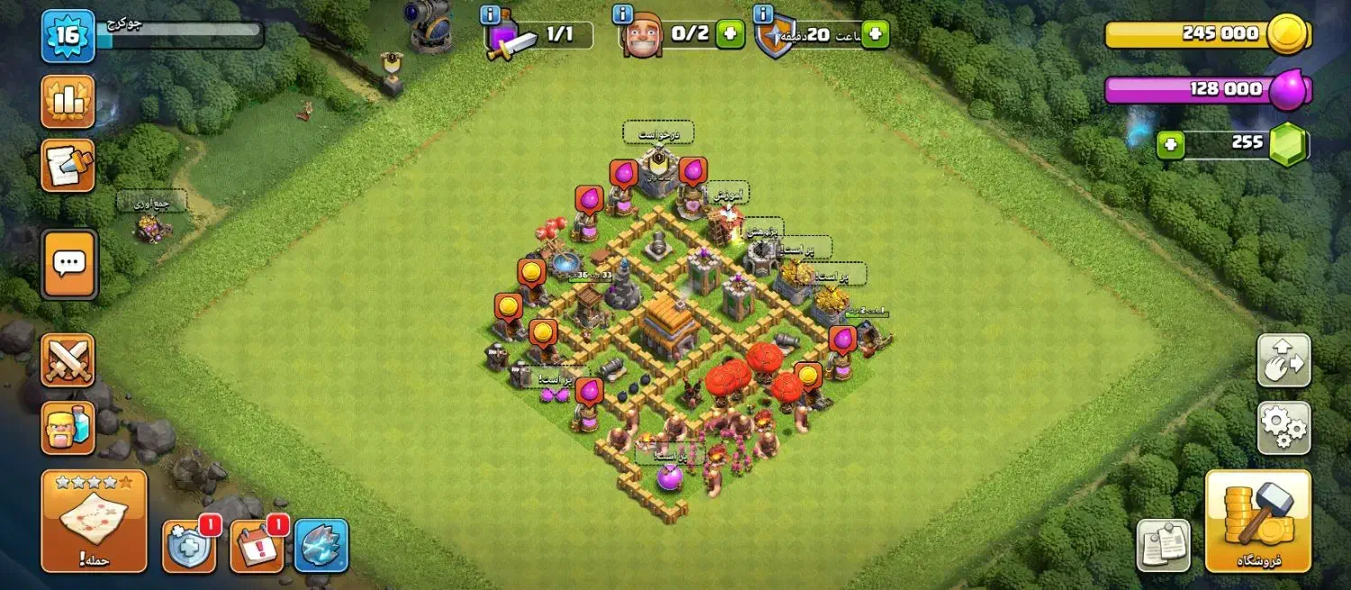 اکانت کلش ۳۰۰|کنسول، بازی ویدئویی و آنلاین|کازرون, |دیوار