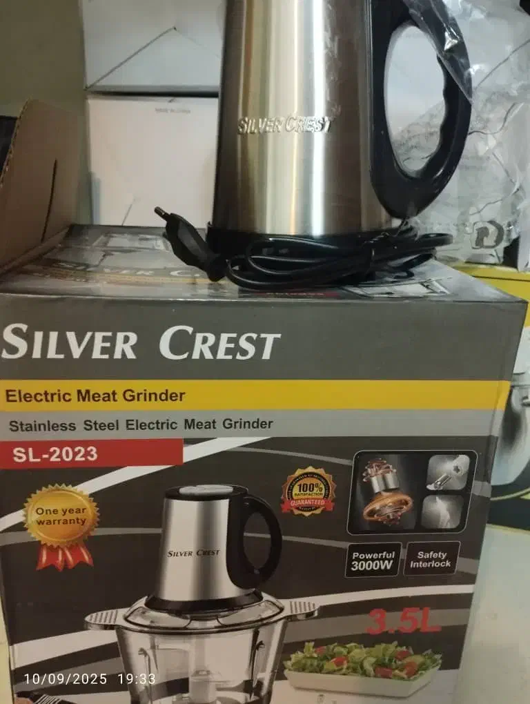 خردکن|خردکن، آسیاب، غذاساز|شیراز, ستارخان|دیوار