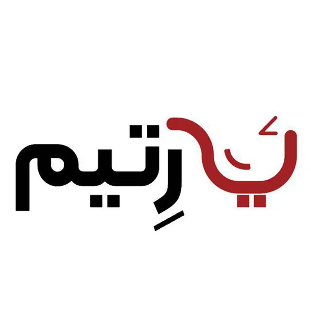 اگر ارتباطات صنفی داری، ازش درآمد بساز|استخدام بازاریابی و فروش|تهران, شهرک علم و فناوری|دیوار