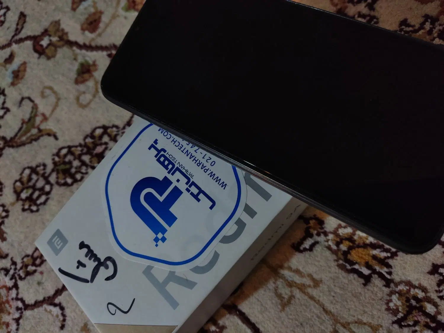 Redmi 9a|موبایل|ارومیه, |دیوار