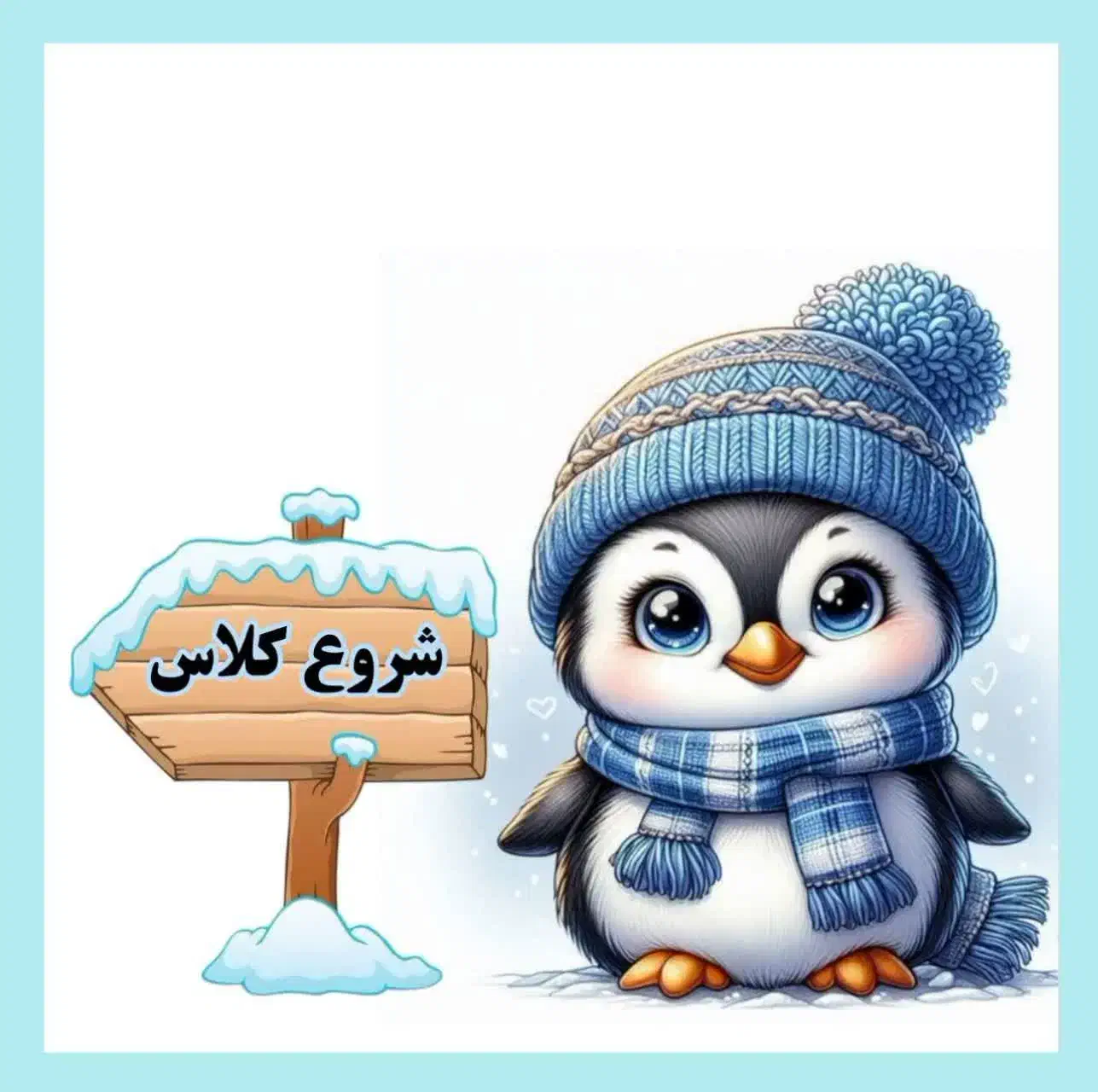 تدریس کلاس خصوصی ابتدایی|خدمات آموزشی|تاکستان, |دیوار