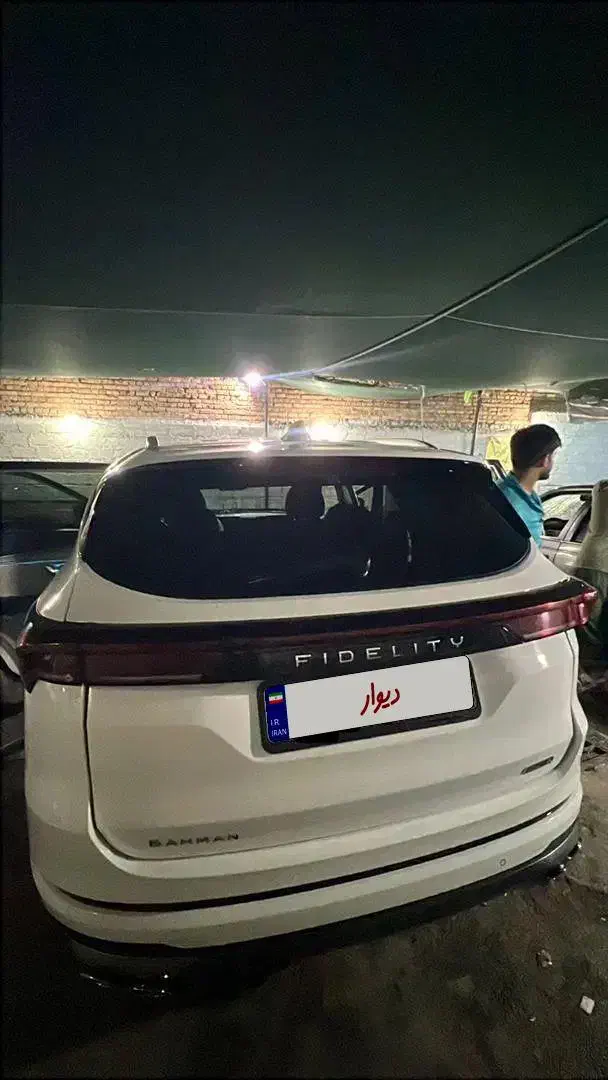 فیدلیتی پرستیژ|خودرو سواری و وانت|کرمان, |دیوار
