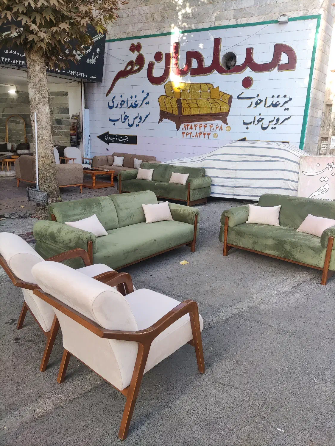 مبل مینیمال مدل هلندی|مبلمان خانگی و میز عسلی|دشتابی, |دیوار