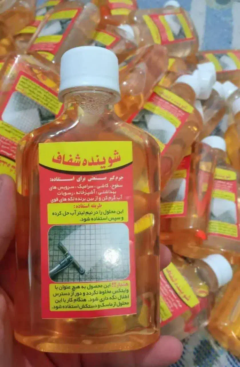 اسپری نانو ریکا و شوینده شفاف|مواد شوینده و دستمال کاغذی|فردوس (خراسان), |دیوار