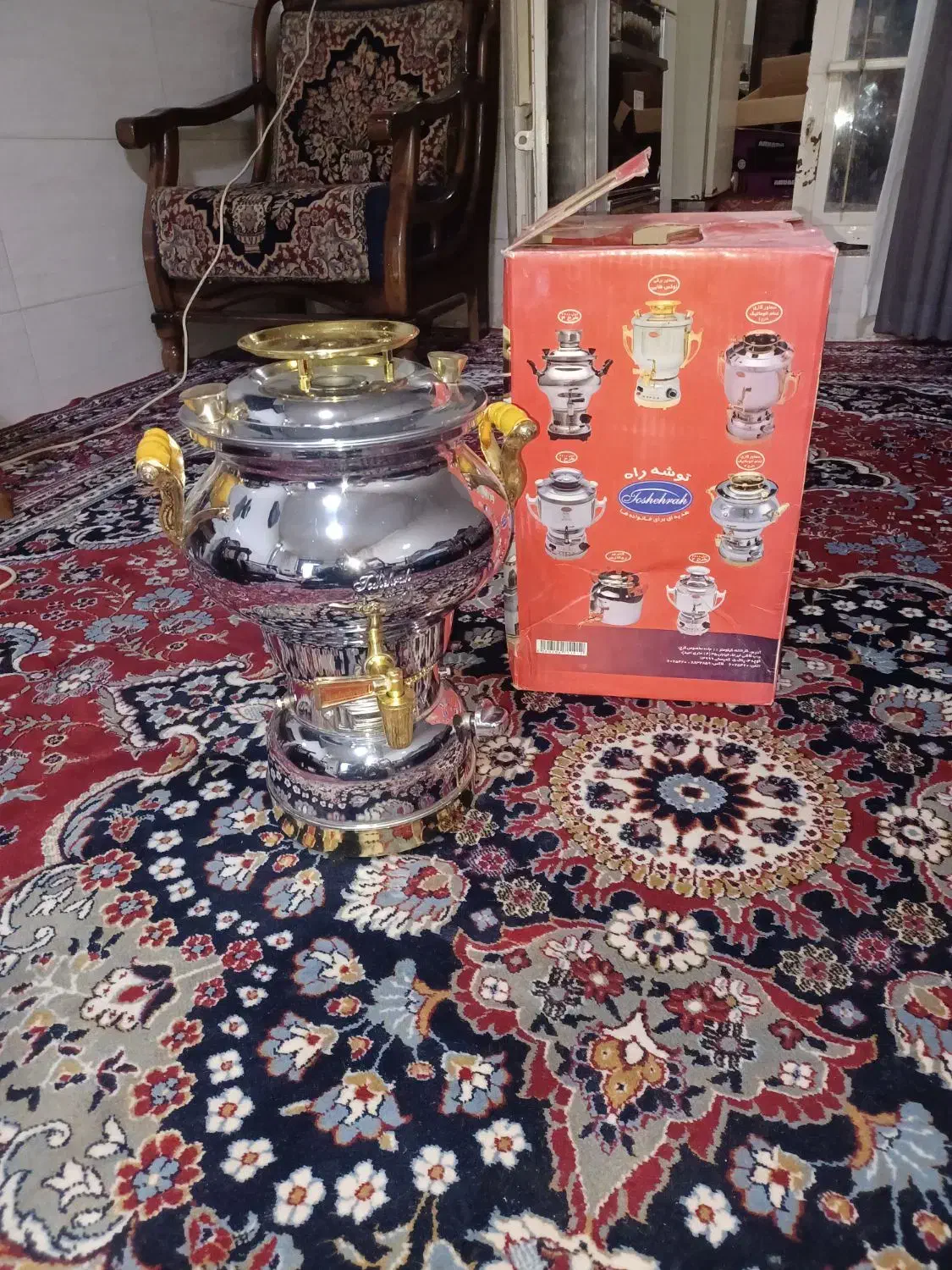 سماور گازی تمام اتوماتیک توشه راه|سماور، چای‌ساز، قهوه‌ساز|سیرجان, |دیوار