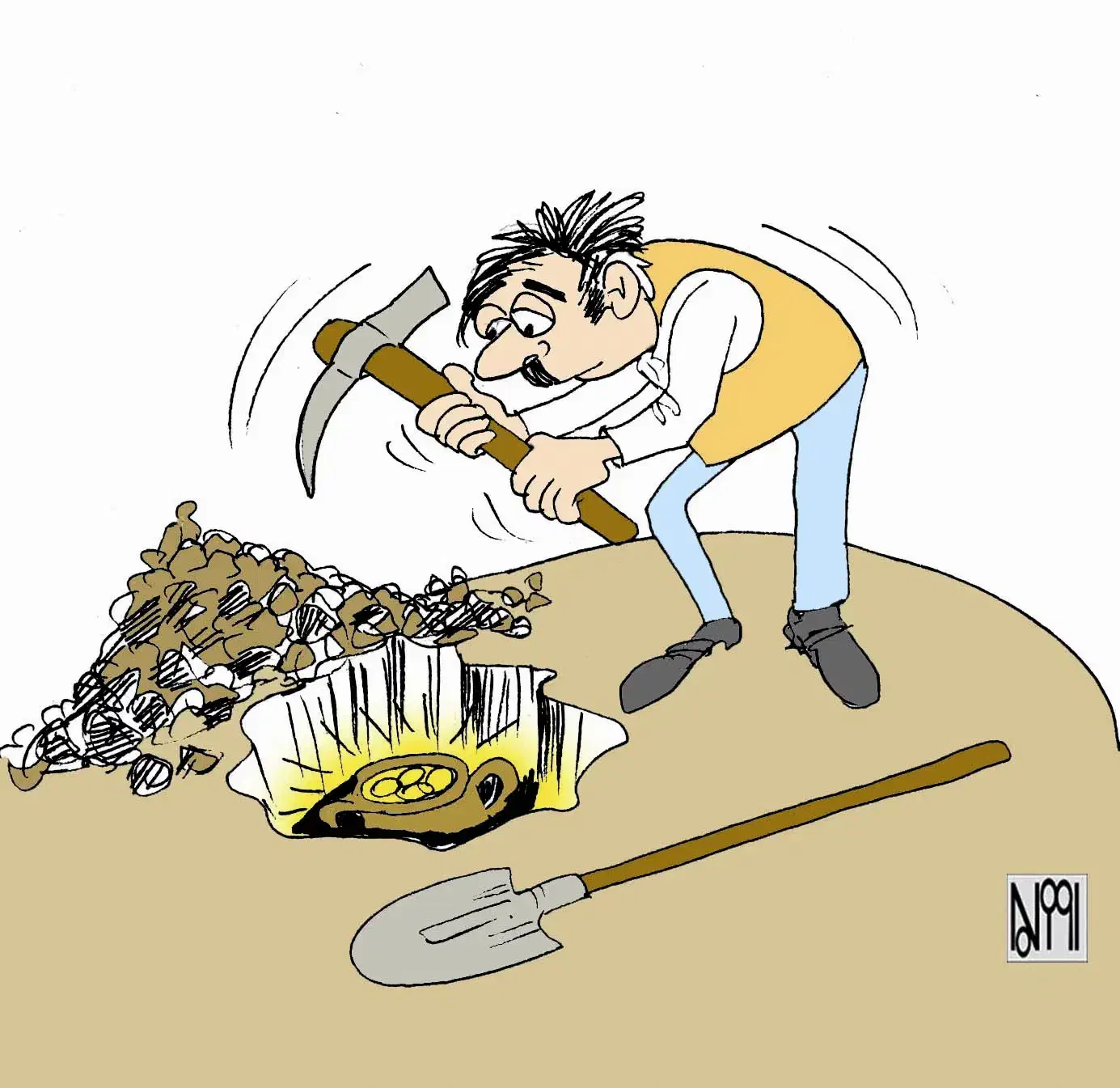 اسباب بازی بچه کارکرده|اسباببازی بچه|ایلام, |دیوار