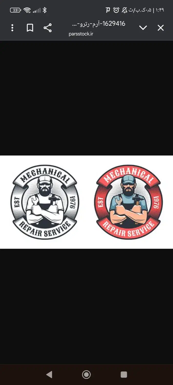 خدمات فنی مهندسی ساختمان|خدمات پیشه و مهارت|بندر انزلی, امامزاده|دیوار