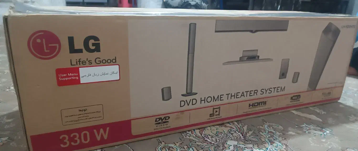 سینما خانواده|سیستم صوتی خانگی|ششطراز, |دیوار