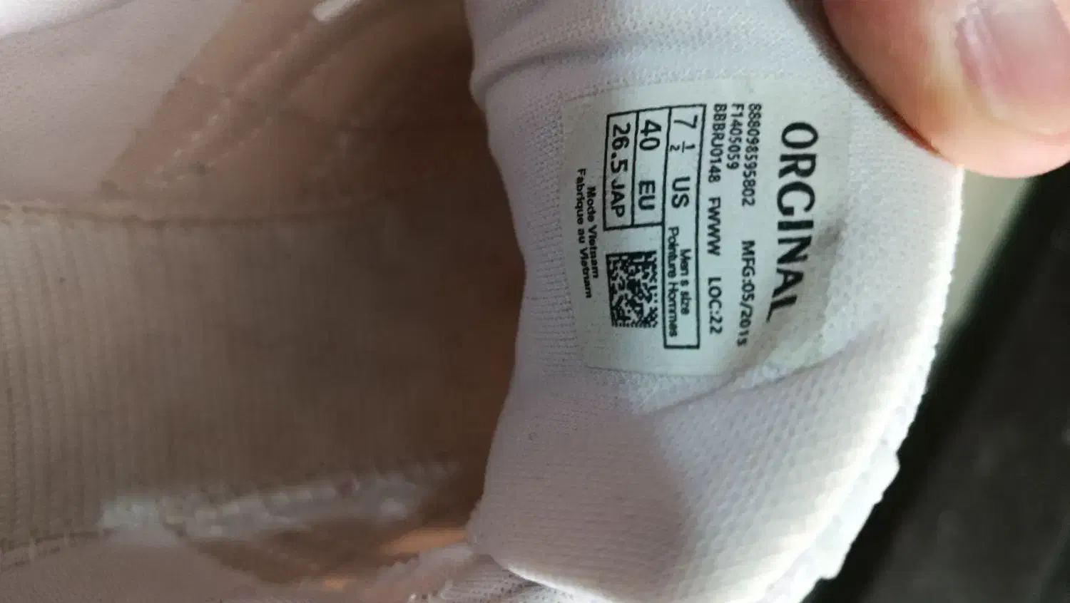 کفش اسپورت مردانه|کیف، کفش، کمربند|تبریز, |دیوار