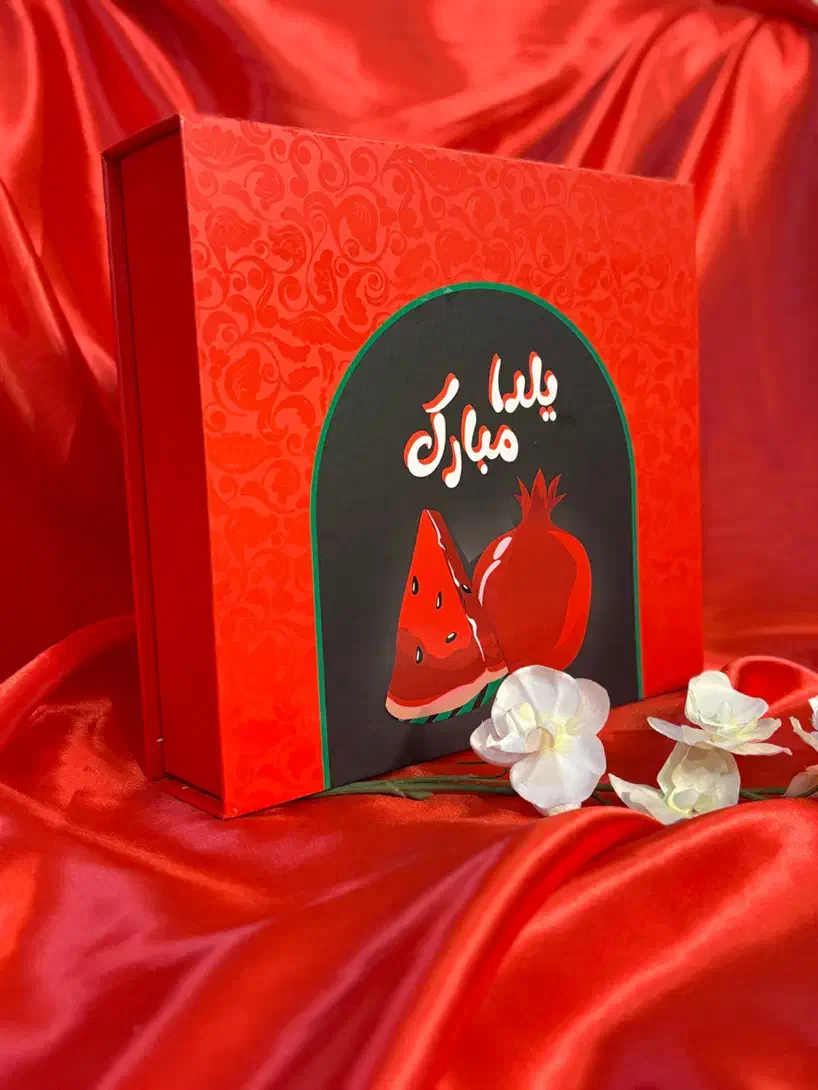 هاردباکس یلدا|صنایع دستی و سایر لوازم تزئینی|تهران, بازار|دیوار