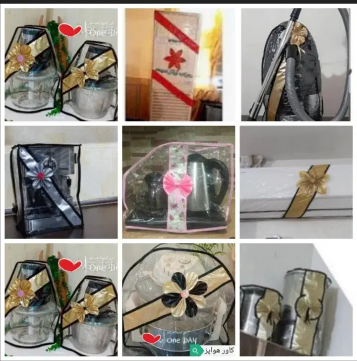 ساخت انواع  کاور های وسایل برقی خانه واشپزخانه|صنایع دستی و سایر لوازم تزئینی|برازجان, |دیوار