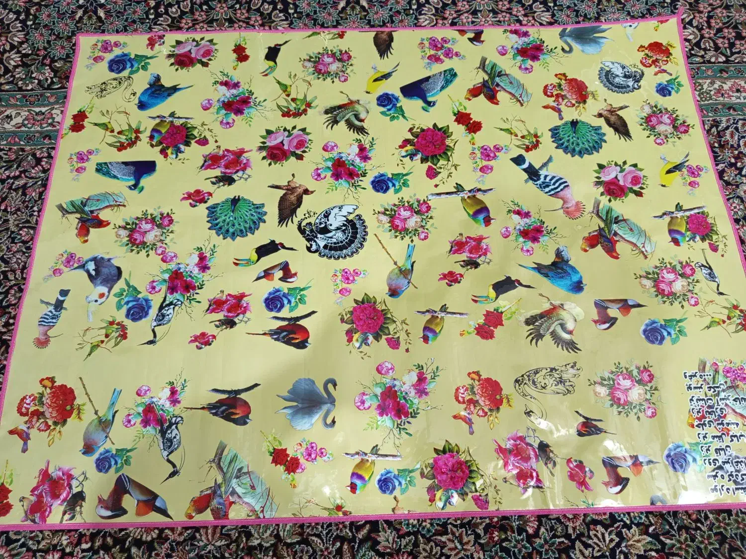 زیر منقلی ابعاد 1/5در 1|فرش|کرمان, |دیوار