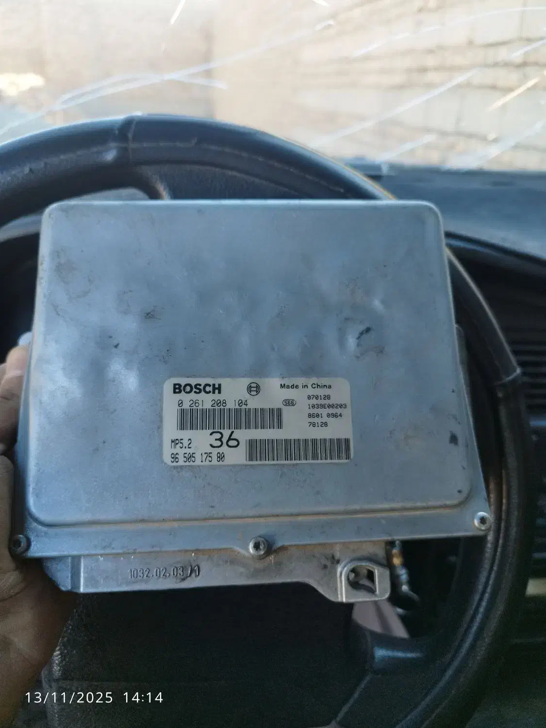 کامپیوتر ایسیو زانتیا ۲۰۰۰|قطعات یدکی و لوازم جانبی|هیرمند, |دیوار