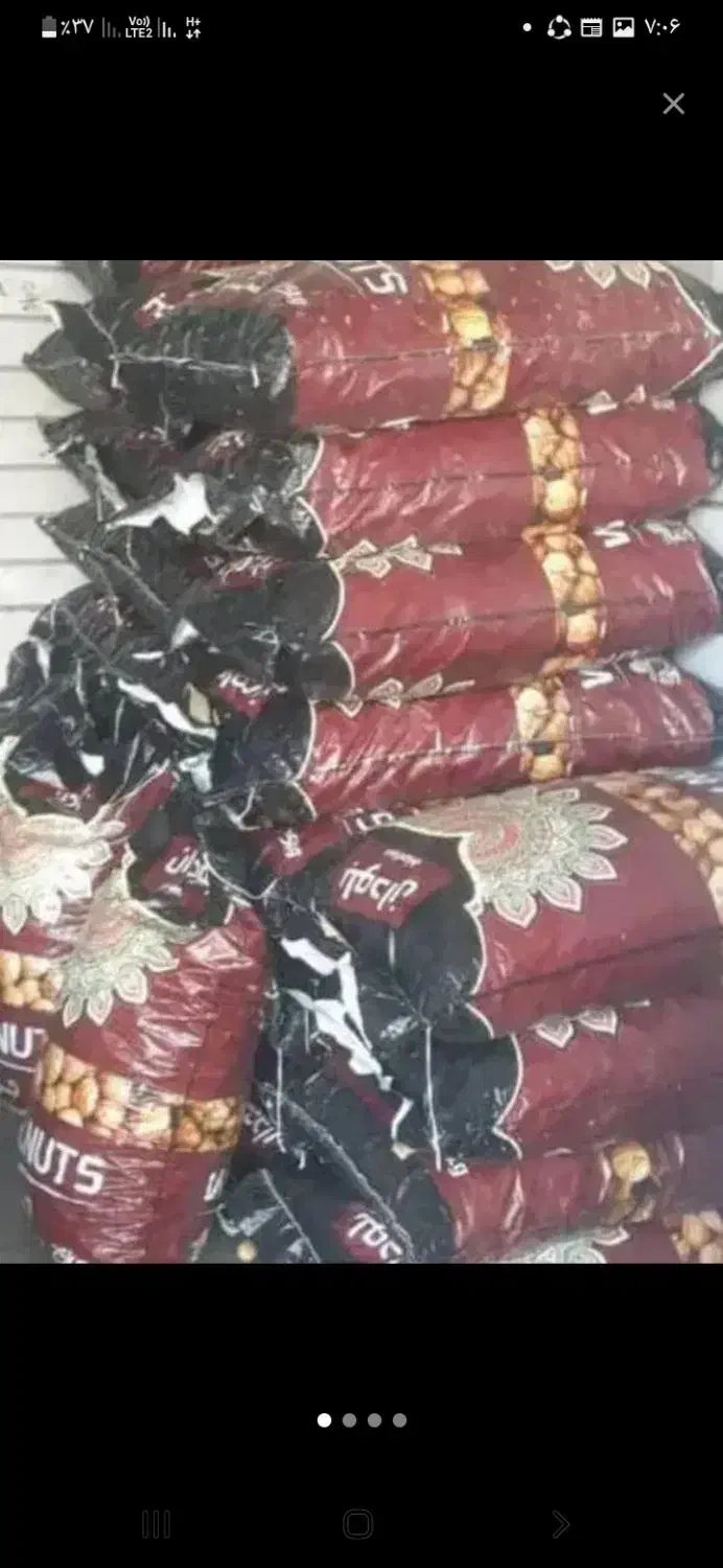 ملاشیه|عمده‌فروشی|اهواز, اسماعیلیه|دیوار