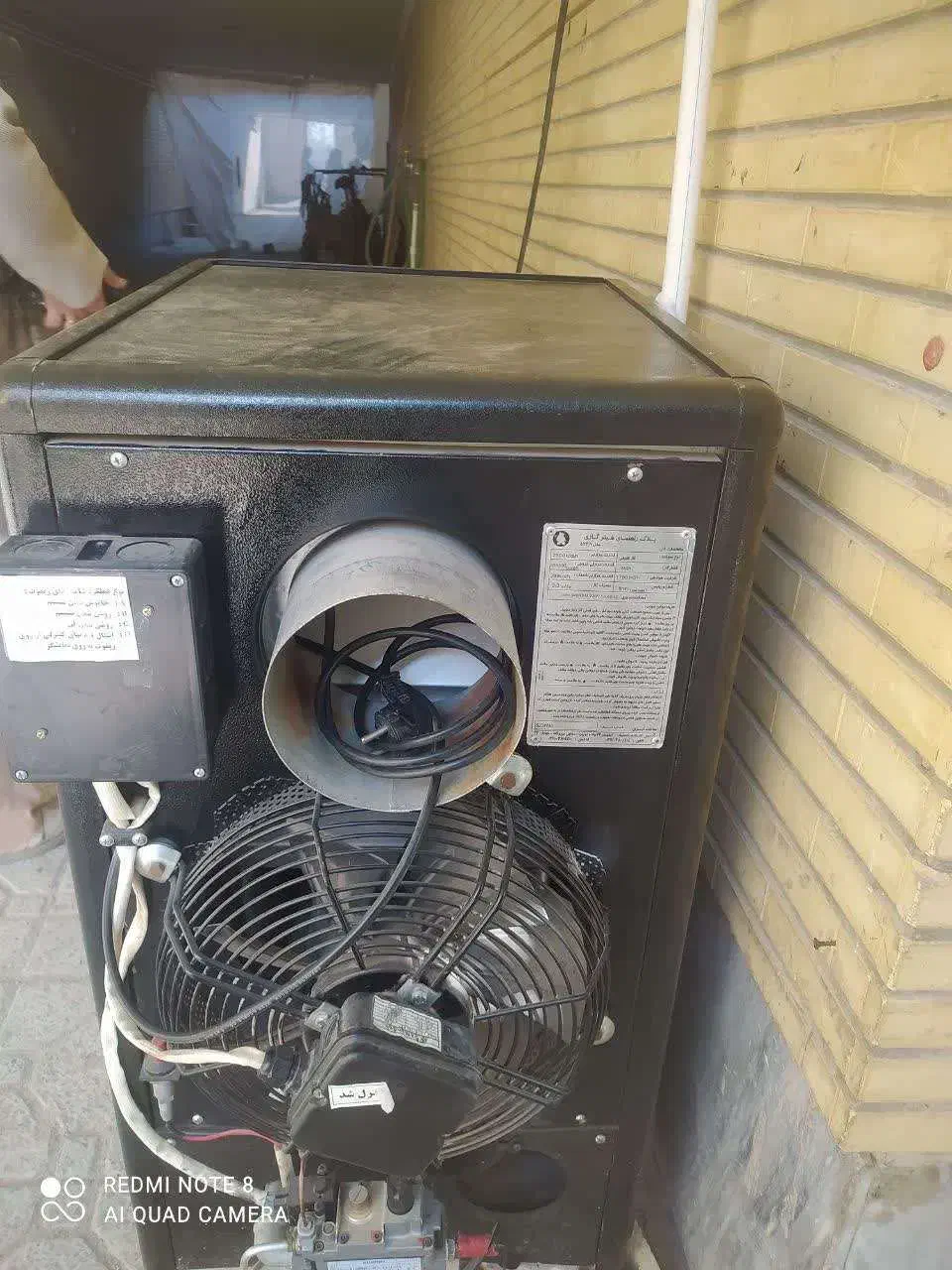 بخاری|بخاری، هیتر، شومینه|اصفهان, سلطان‌آباد|دیوار