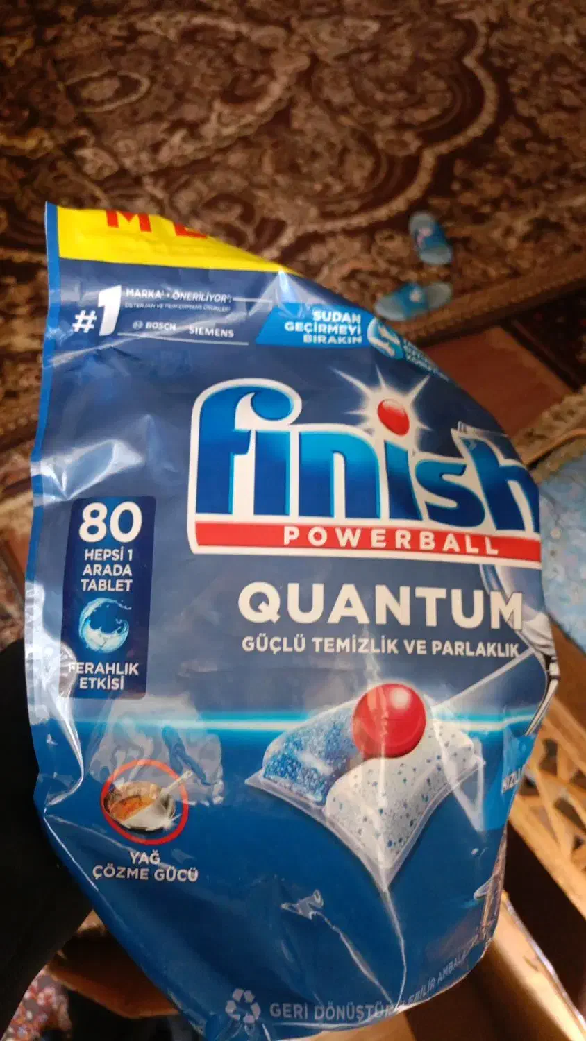 قرص ماشین ظرفشویی فینیش|مواد شوینده و دستمال کاغذی|یزد, |دیوار